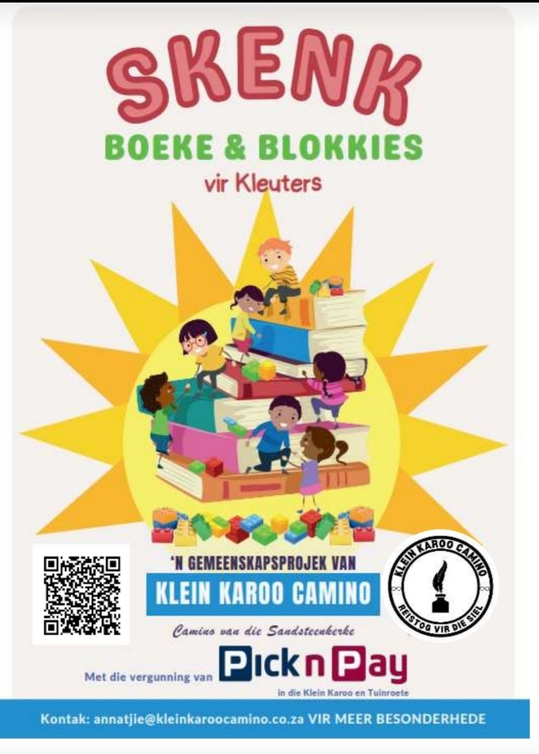 Boeke en Blokkies